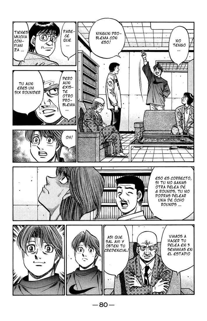 Read Hajime no Ippo ES Manga Online