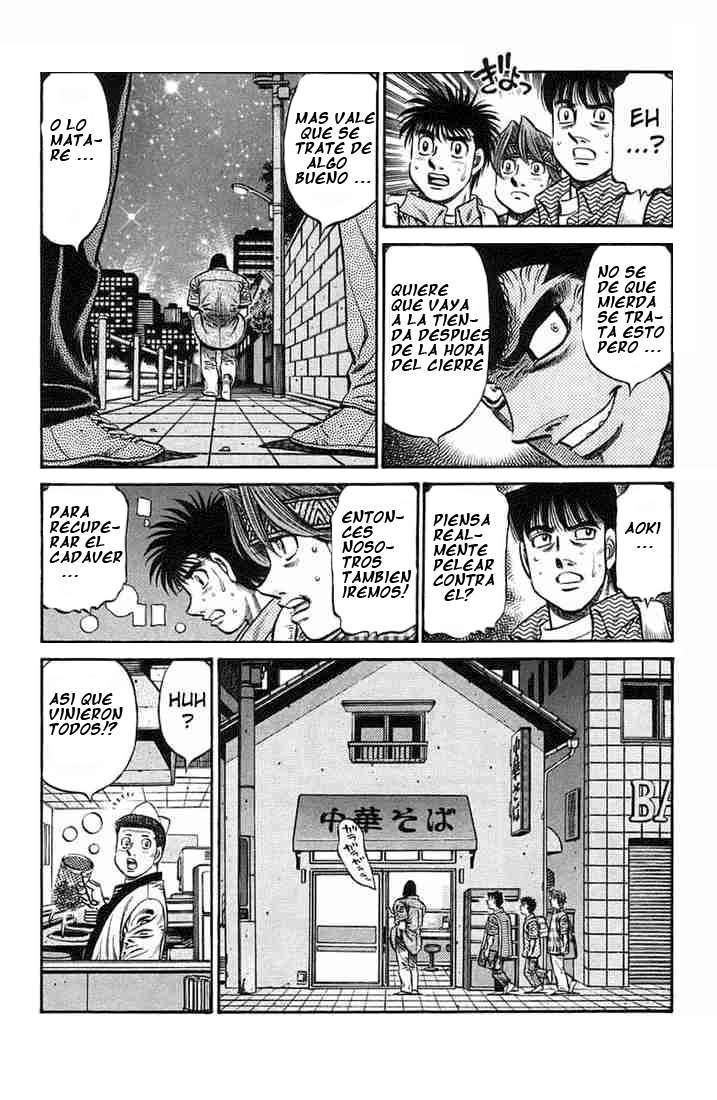 Read Hajime no Ippo ES Manga Online