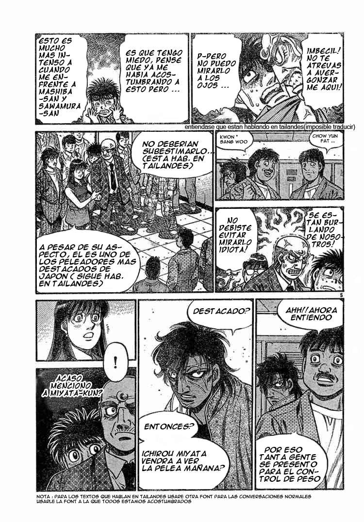 Read Hajime no Ippo ES Manga Online