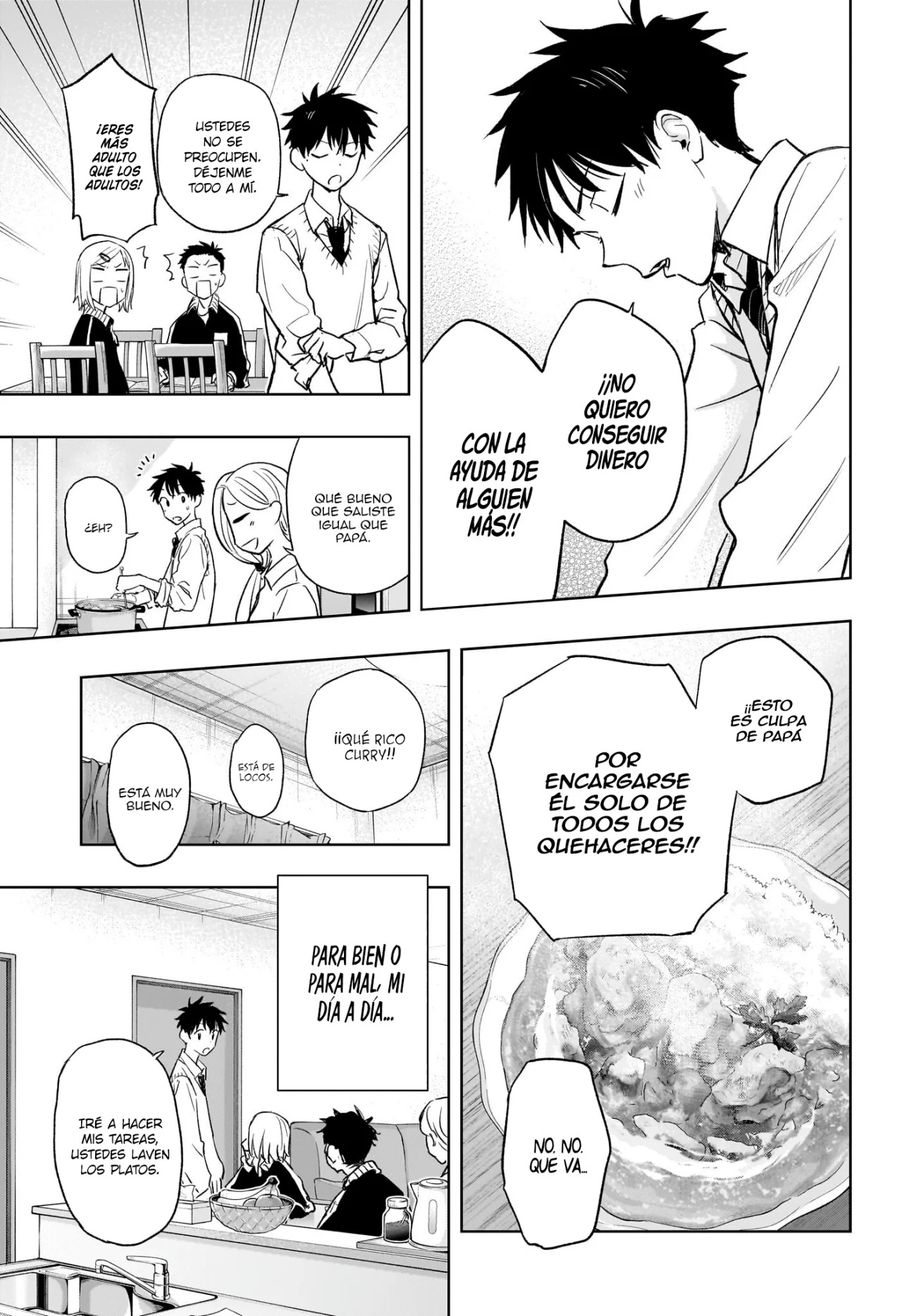 Read Hima-Ten! ES Manga Online