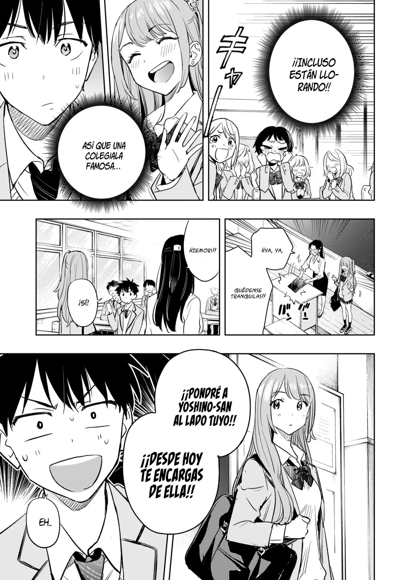 Read Hima-Ten! ES Manga Online
