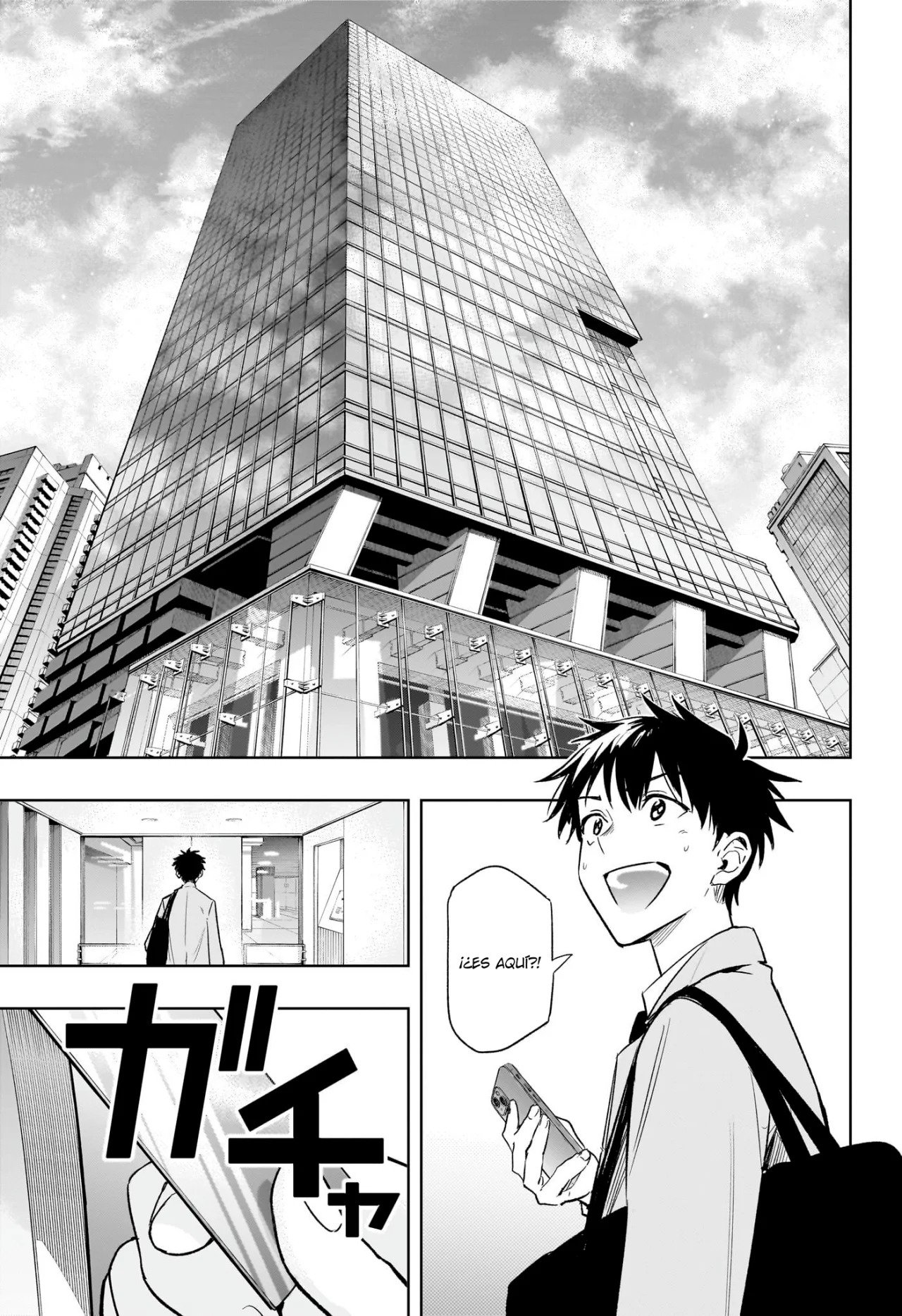 Read Hima-Ten! ES Manga Online