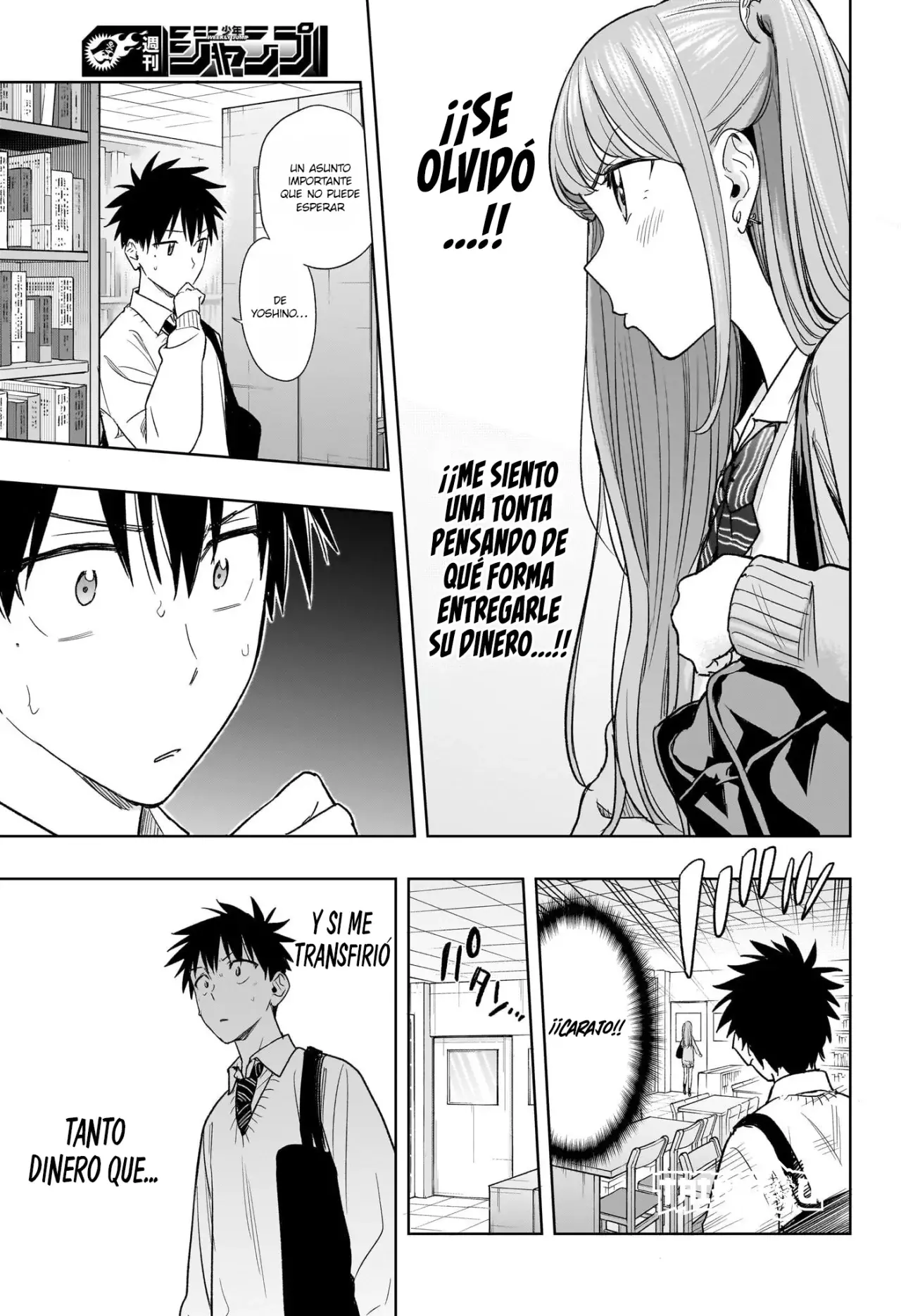 Read Hima-Ten! ES Manga Online