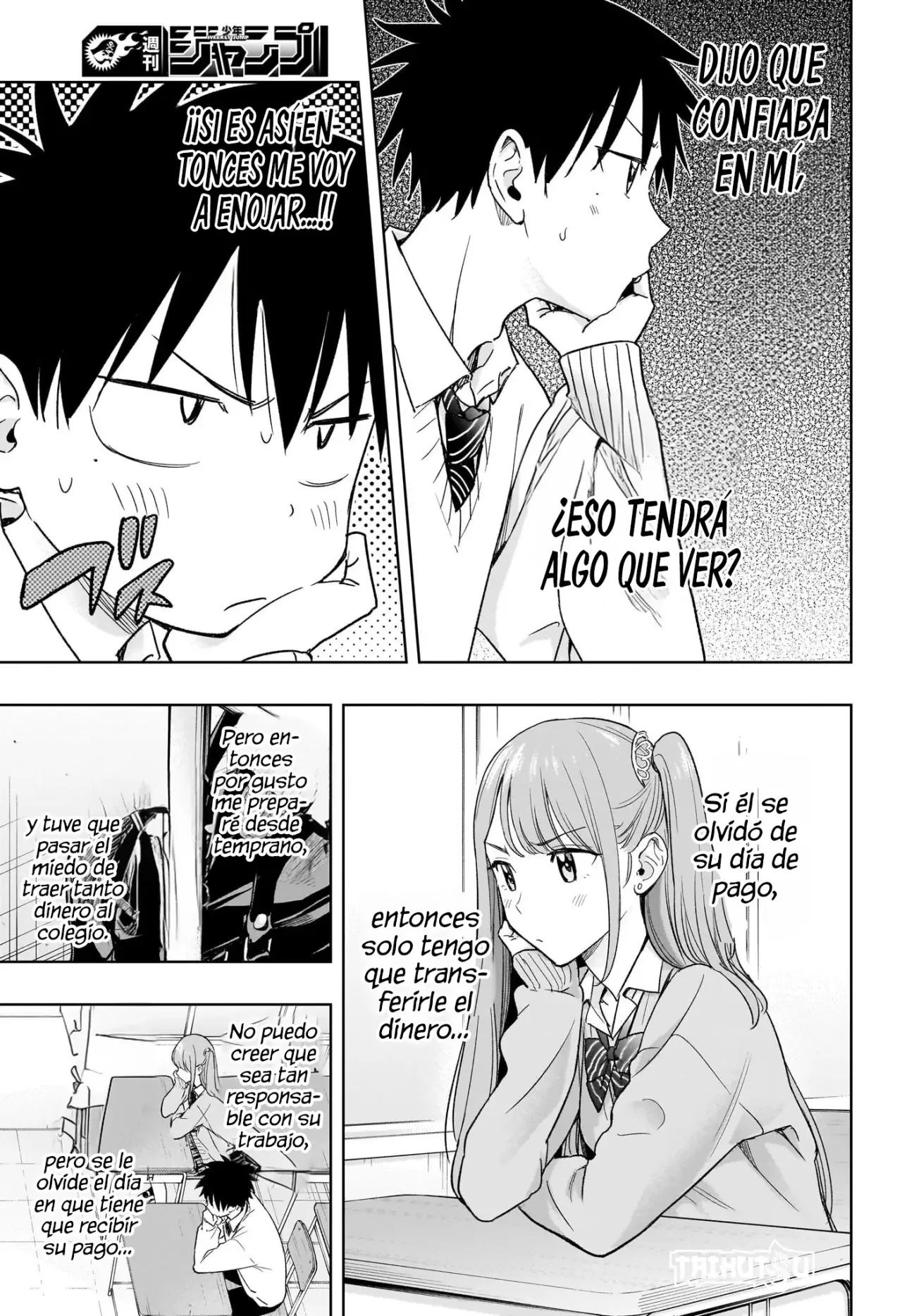 Read Hima-Ten! ES Manga Online