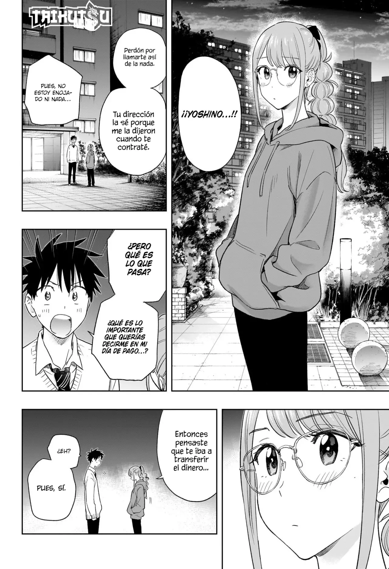 Read Hima-Ten! ES Manga Online