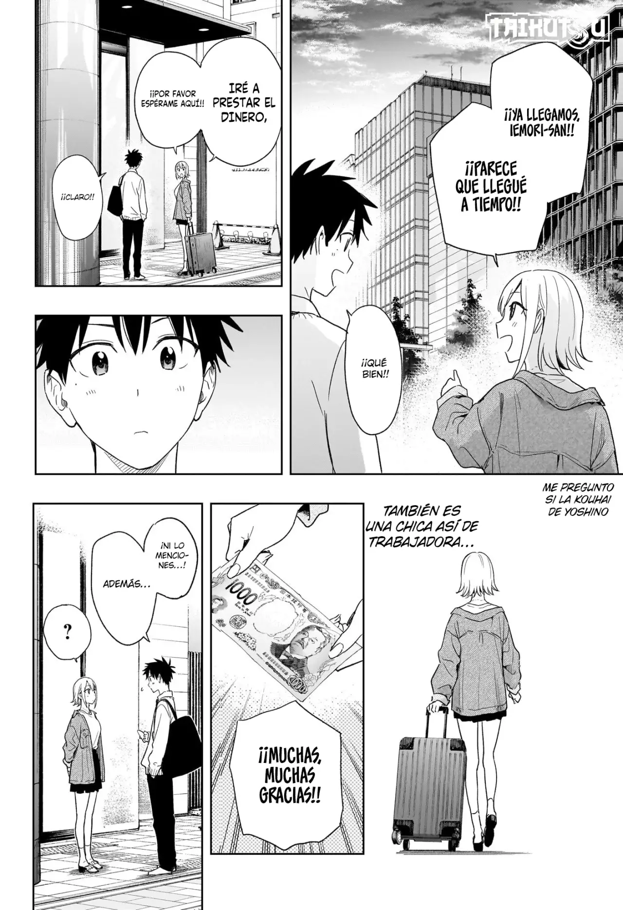 Read Hima-Ten! ES Manga Online