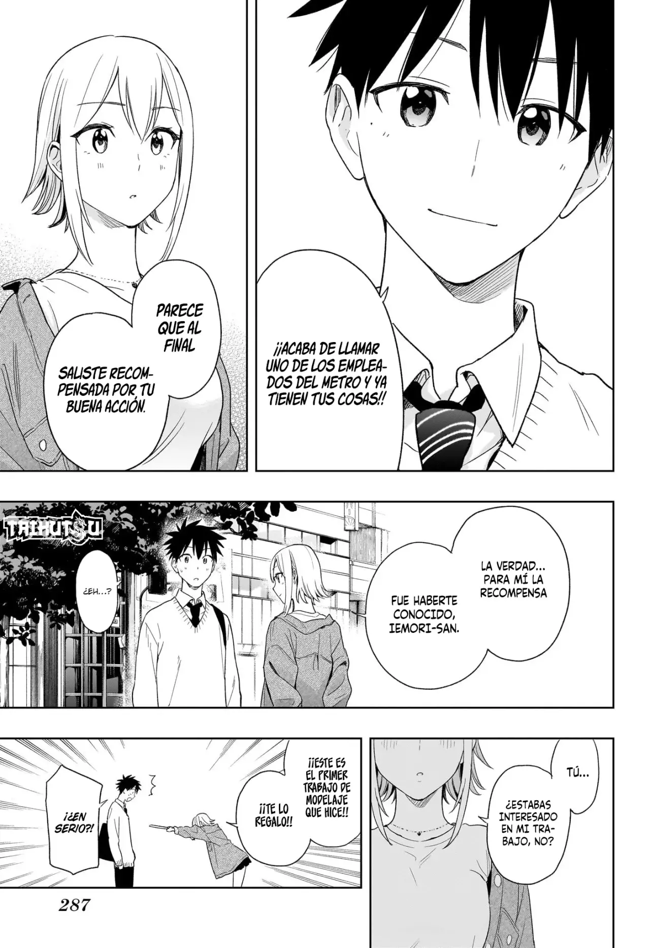 Read Hima-Ten! ES Manga Online