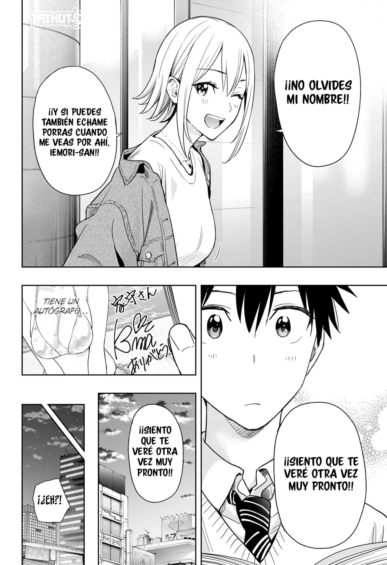 Read Hima-Ten! ES Manga Online