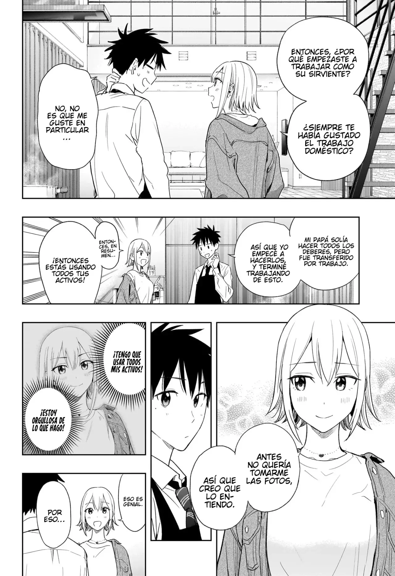 Read Hima-Ten! ES Manga Online
