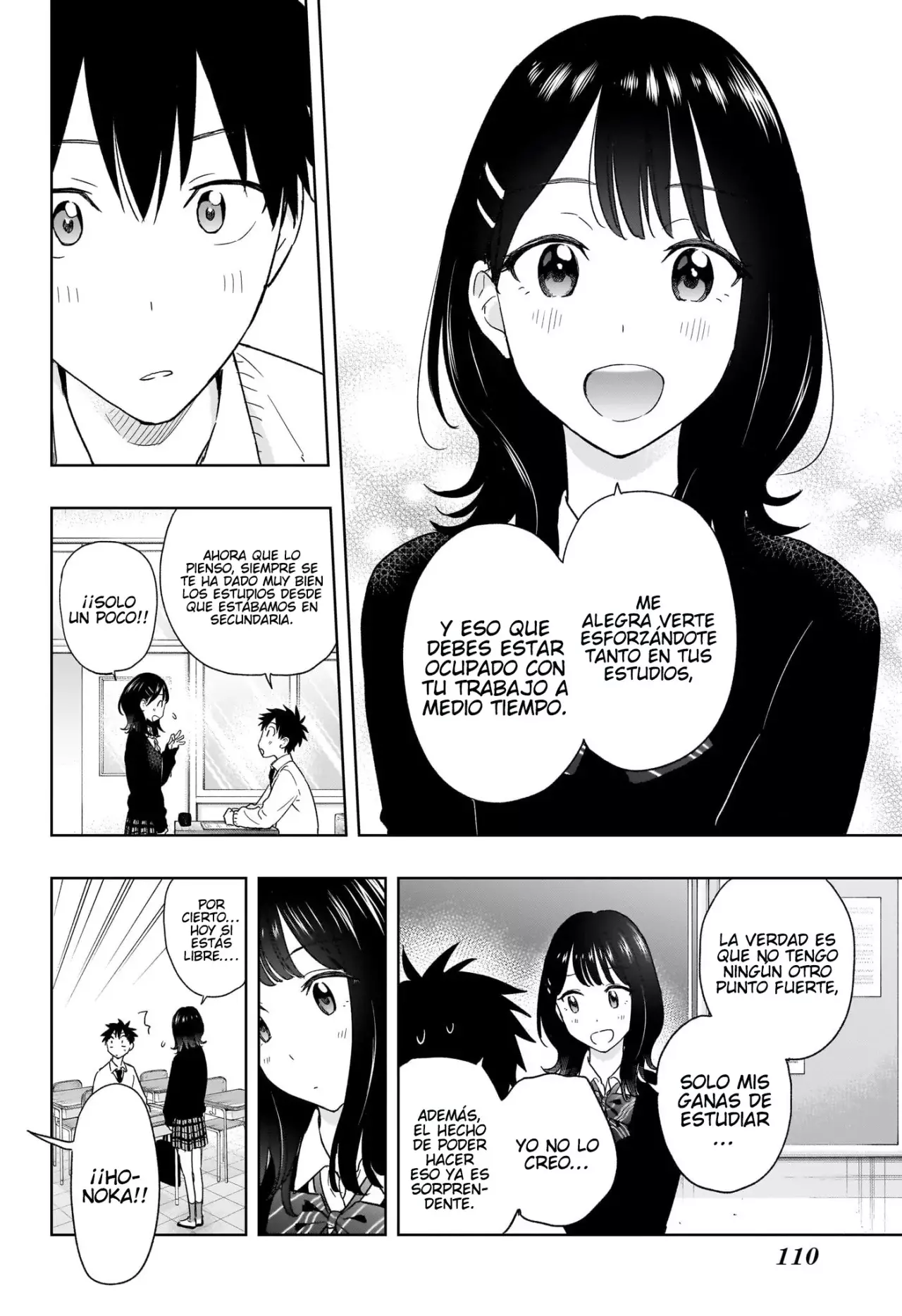 Read Hima-Ten! ES Manga Online