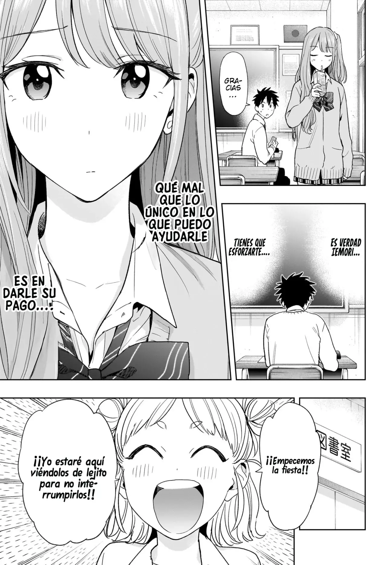 Read Hima-Ten! ES Manga Online