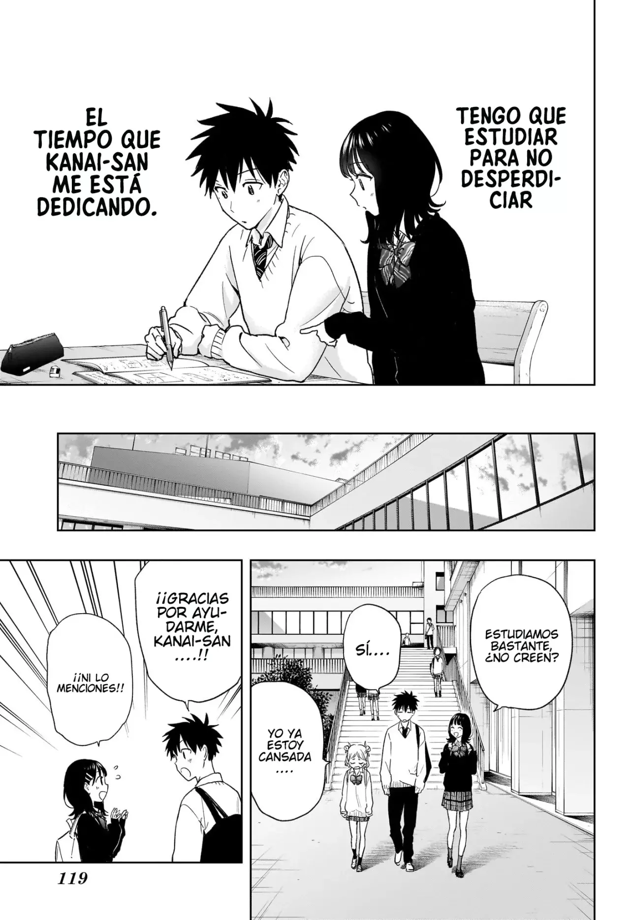 Read Hima-Ten! ES Manga Online