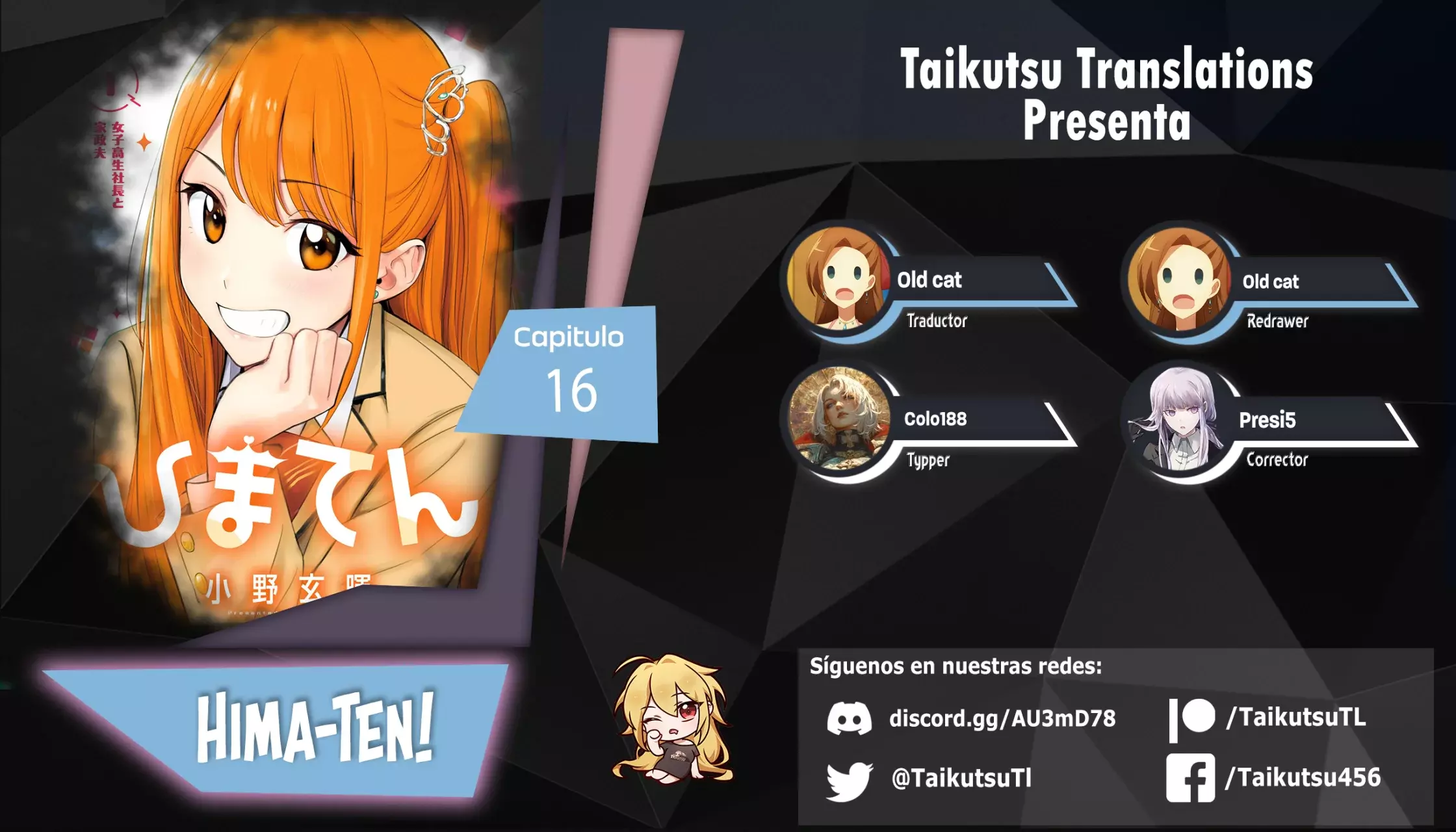 Read Hima-Ten! ES Manga Online