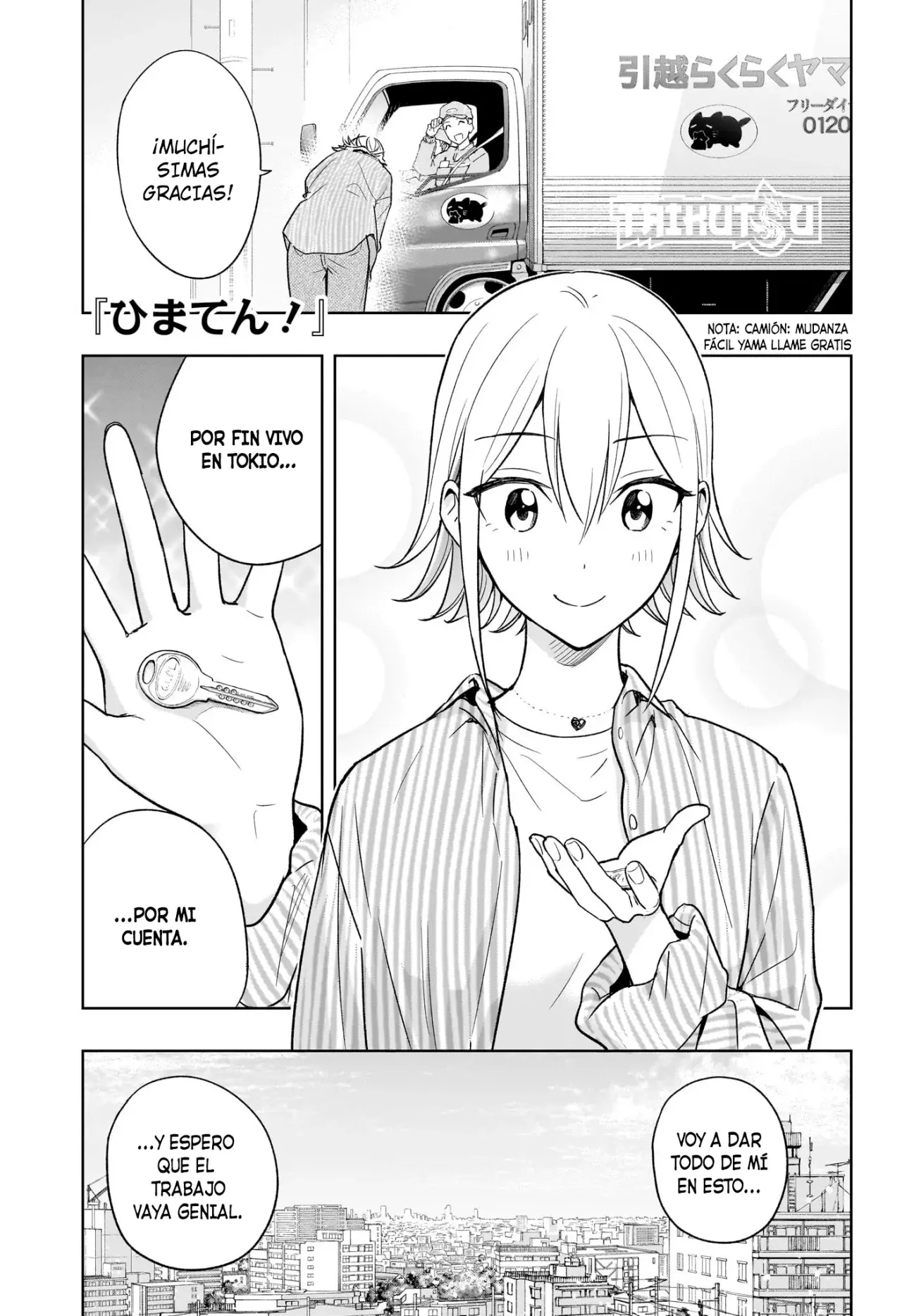 Read Hima-Ten! ES Manga Online