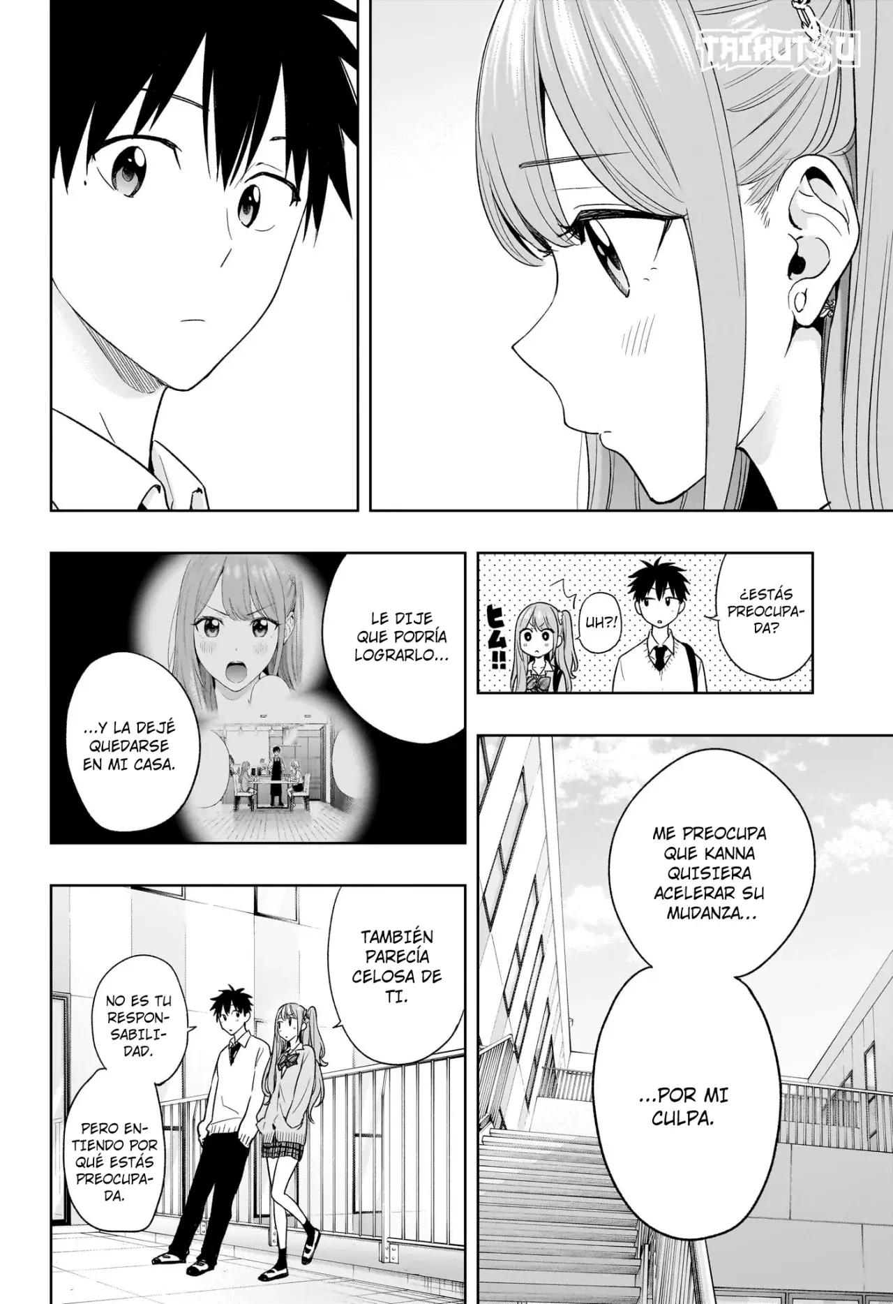 Read Hima-Ten! ES Manga Online