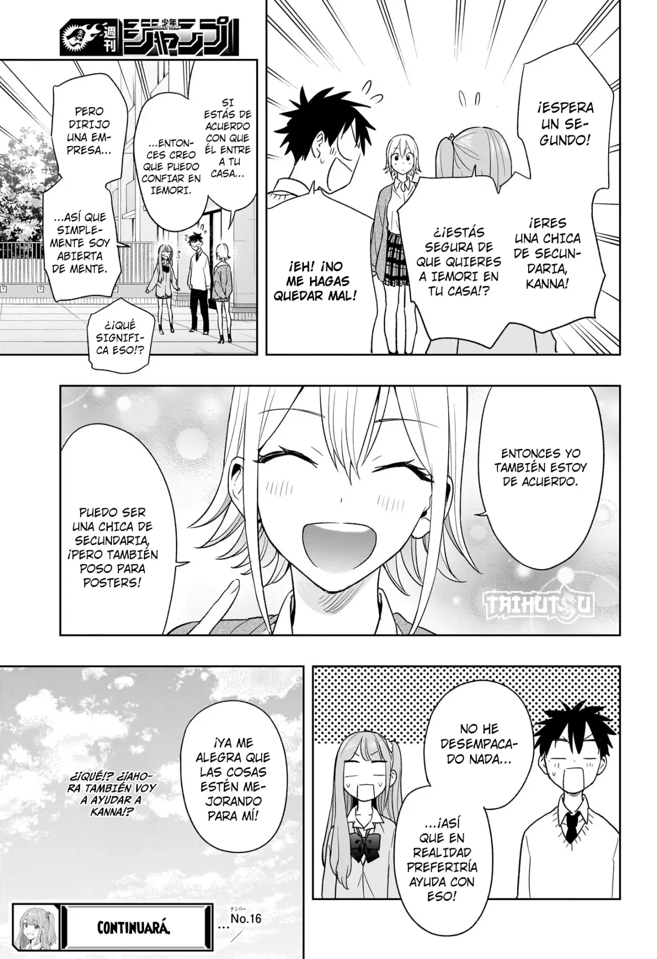 Read Hima-Ten! ES Manga Online