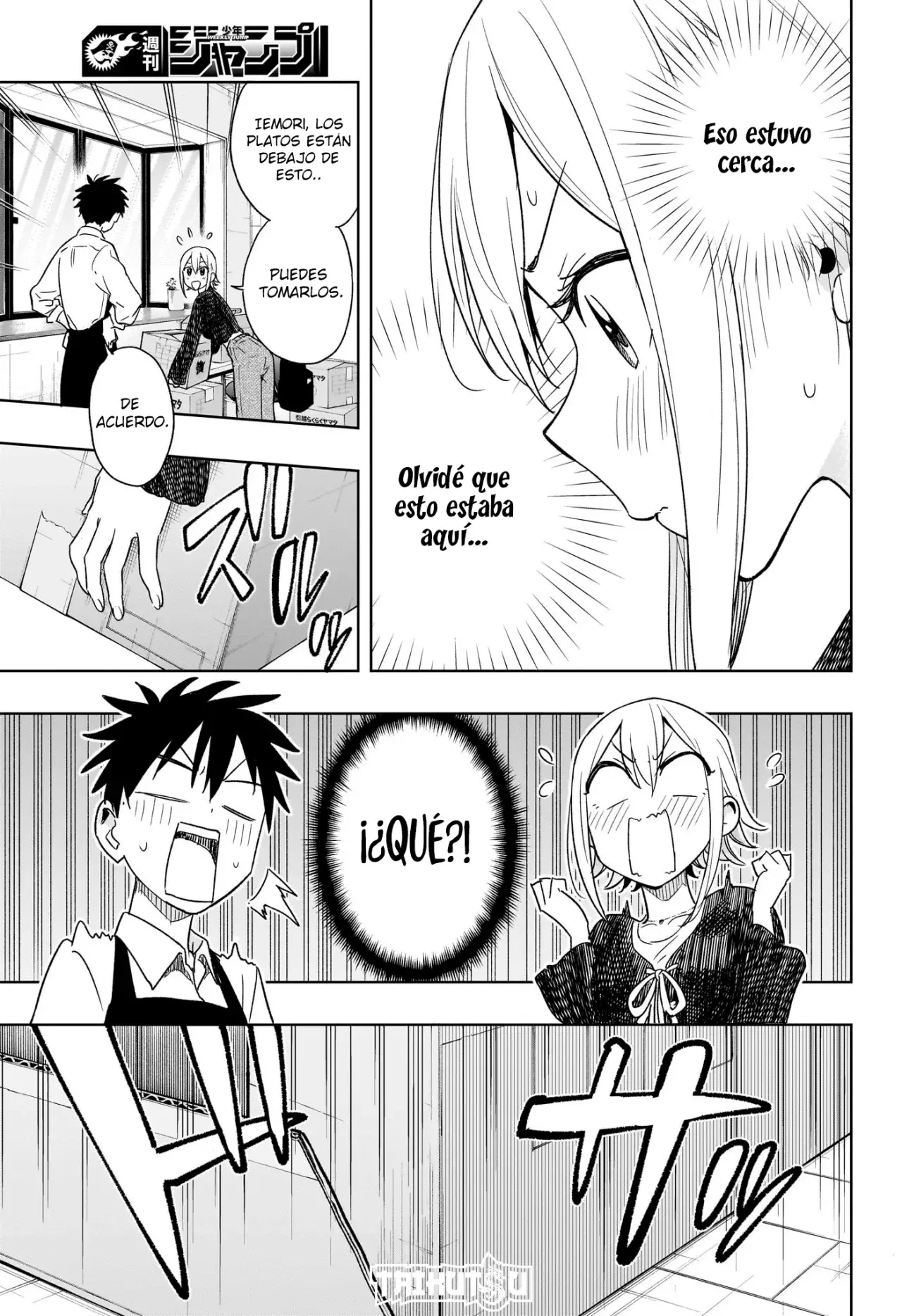 Read Hima-Ten! ES Manga Online