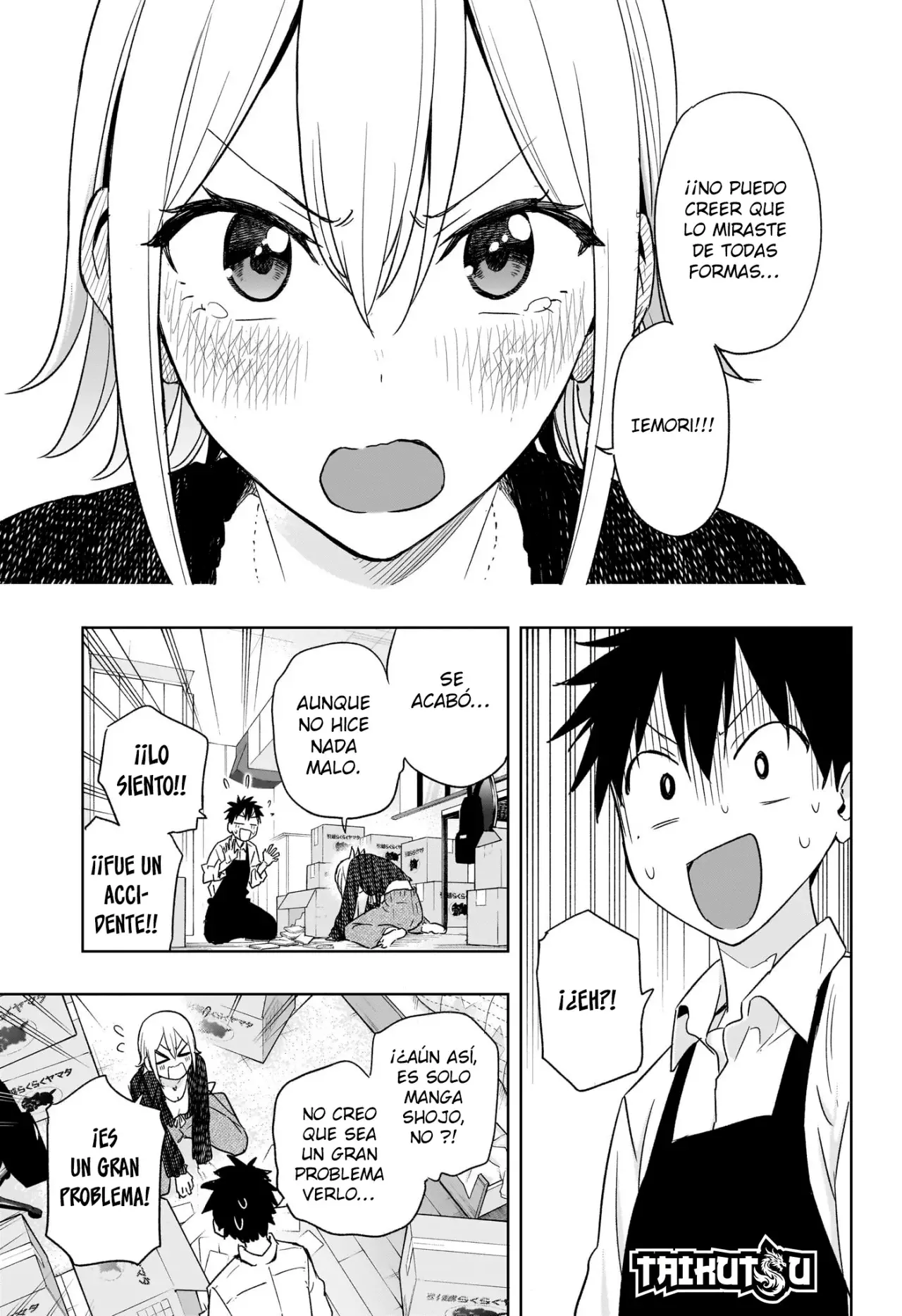 Read Hima-Ten! ES Manga Online