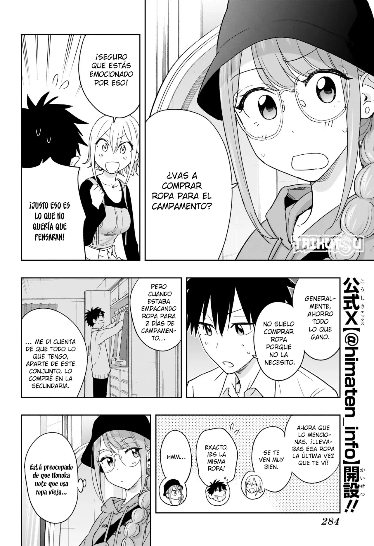 Read Hima-Ten! ES Manga Online