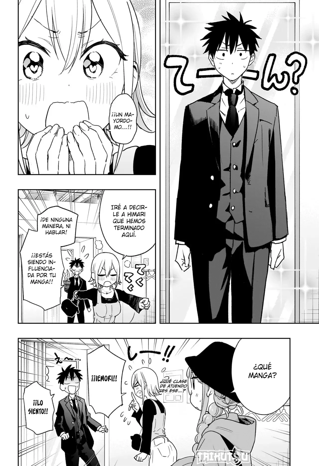 Read Hima-Ten! ES Manga Online