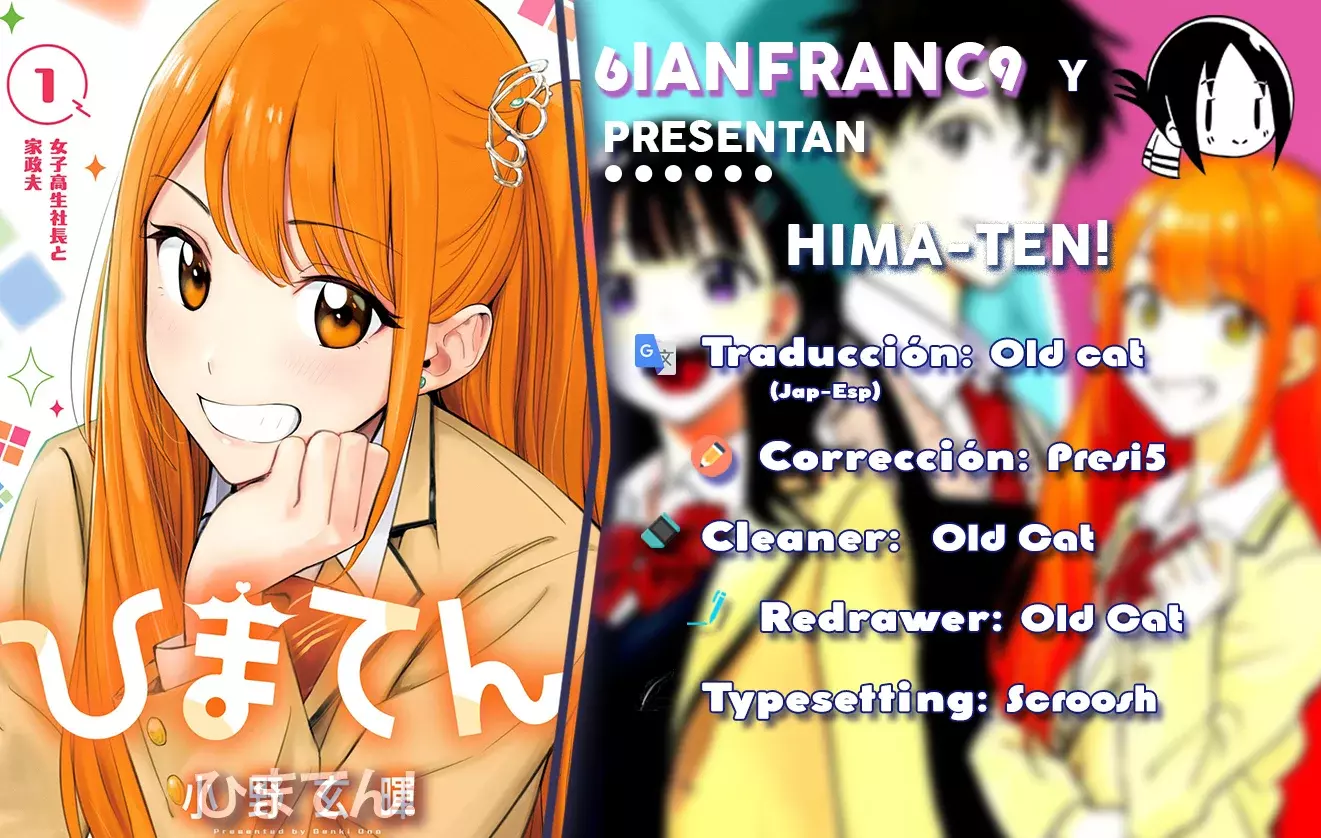 Read Hima-Ten! ES Manga Online