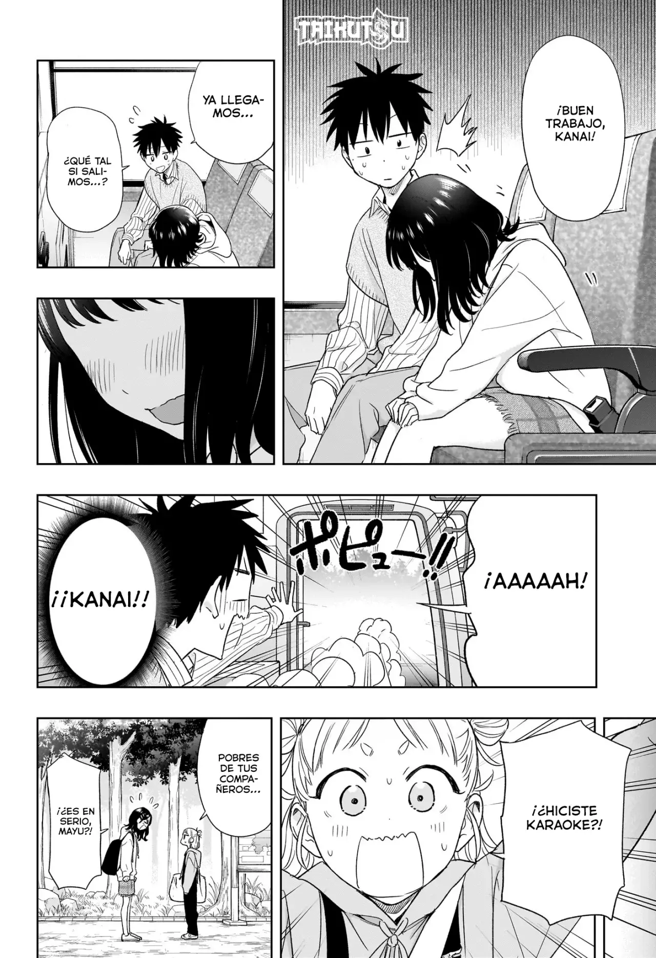 Read Hima-Ten! ES Manga Online