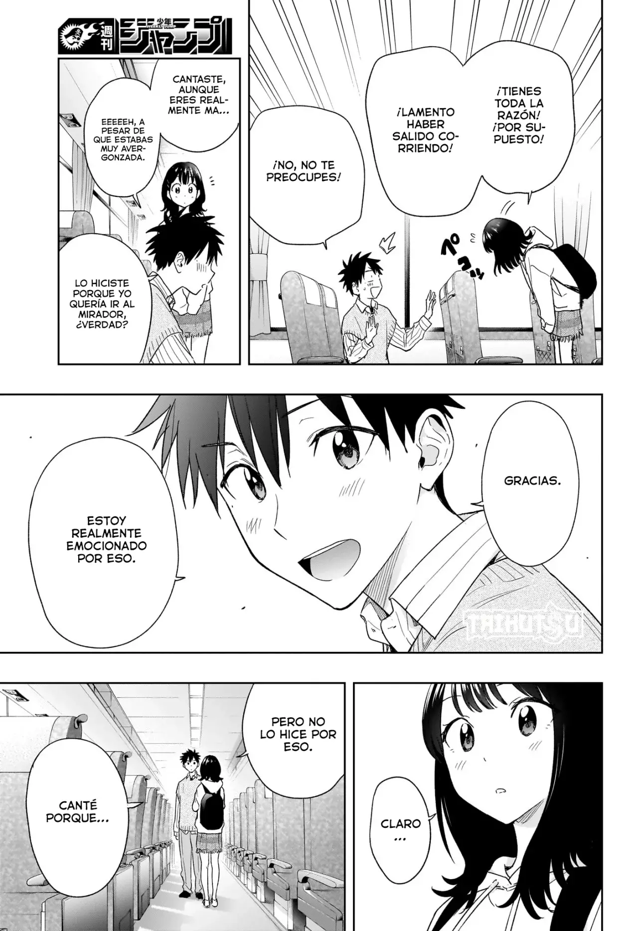 Read Hima-Ten! ES Manga Online