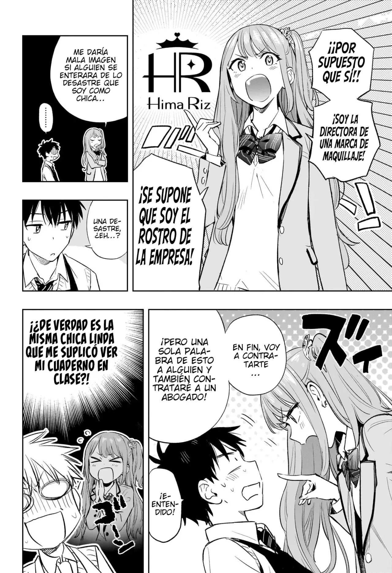 Read Hima-Ten! ES Manga Online