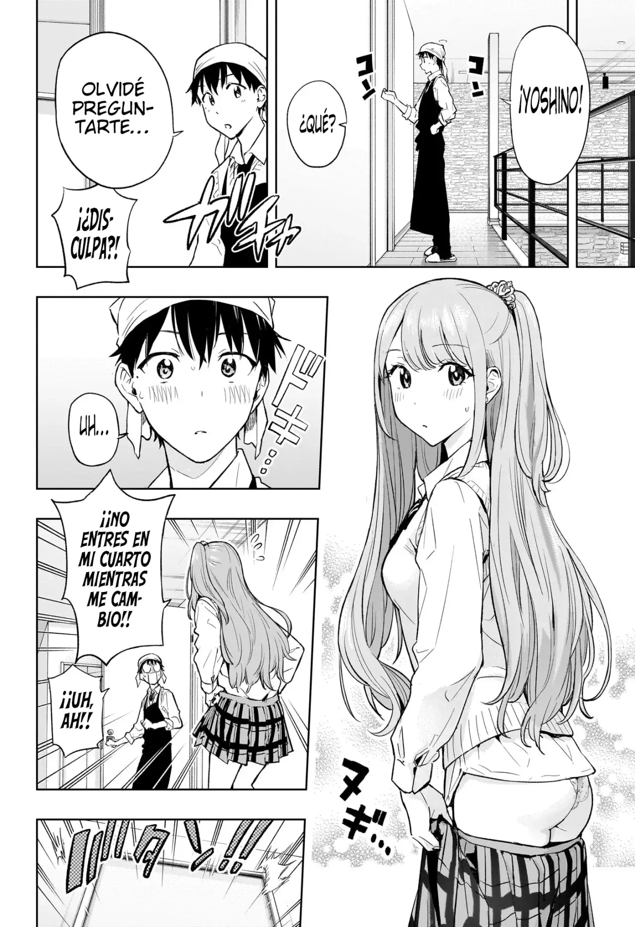 Read Hima-Ten! ES Manga Online
