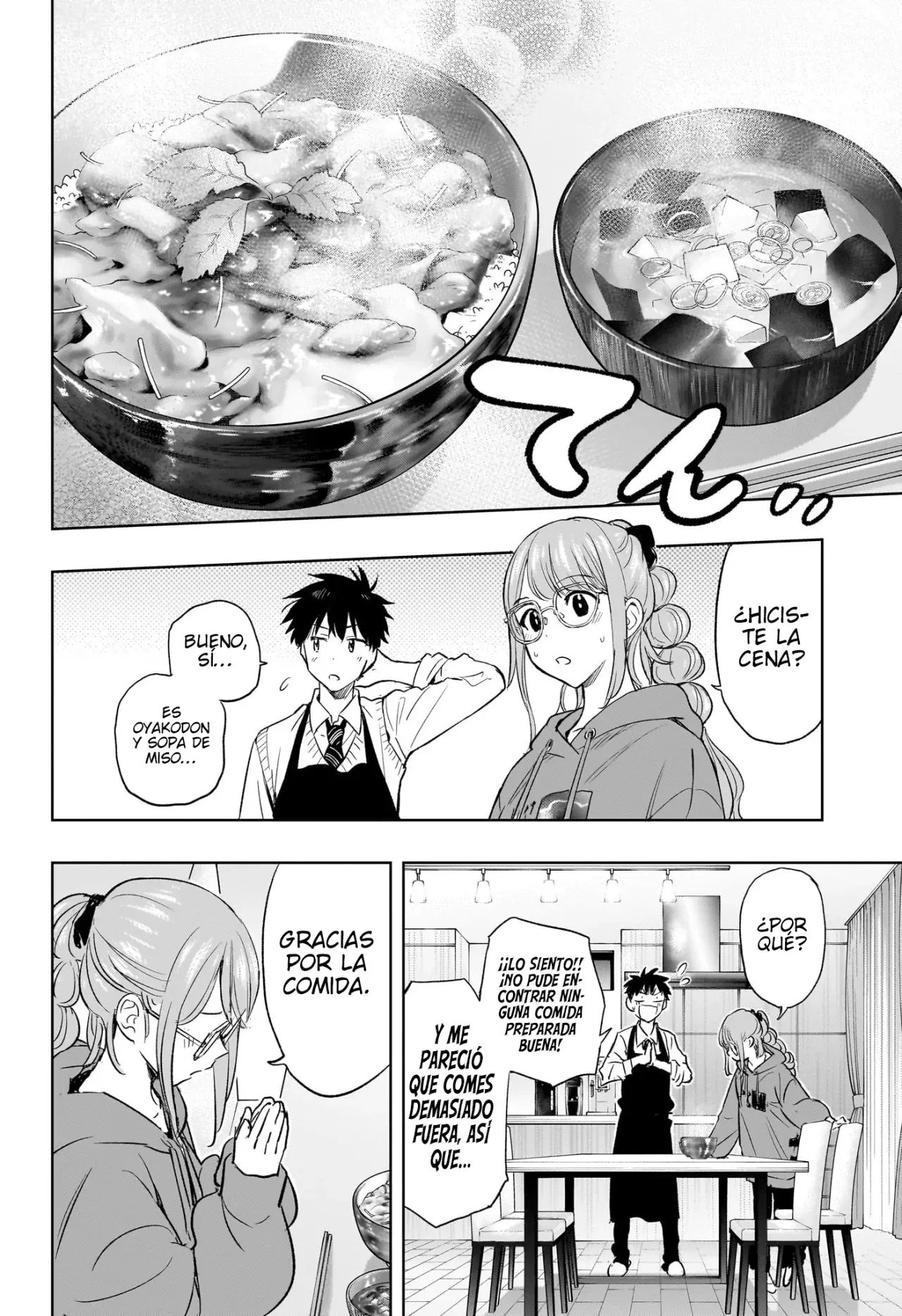 Read Hima-Ten! ES Manga Online
