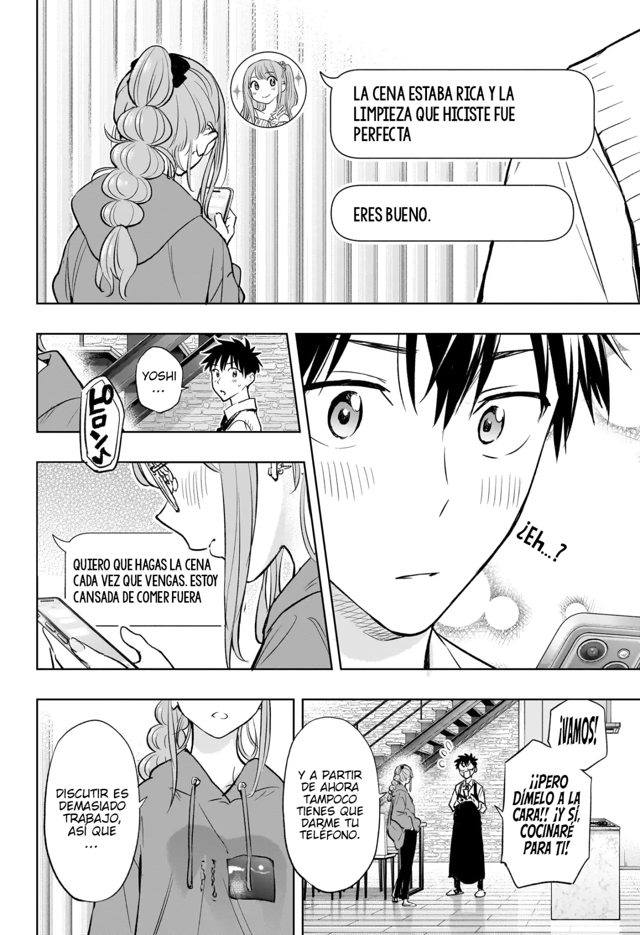 Read Hima-Ten! ES Manga Online