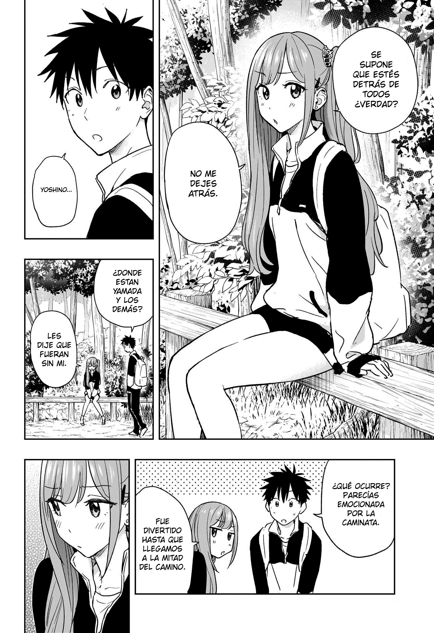 Read Hima-Ten! ES Manga Online