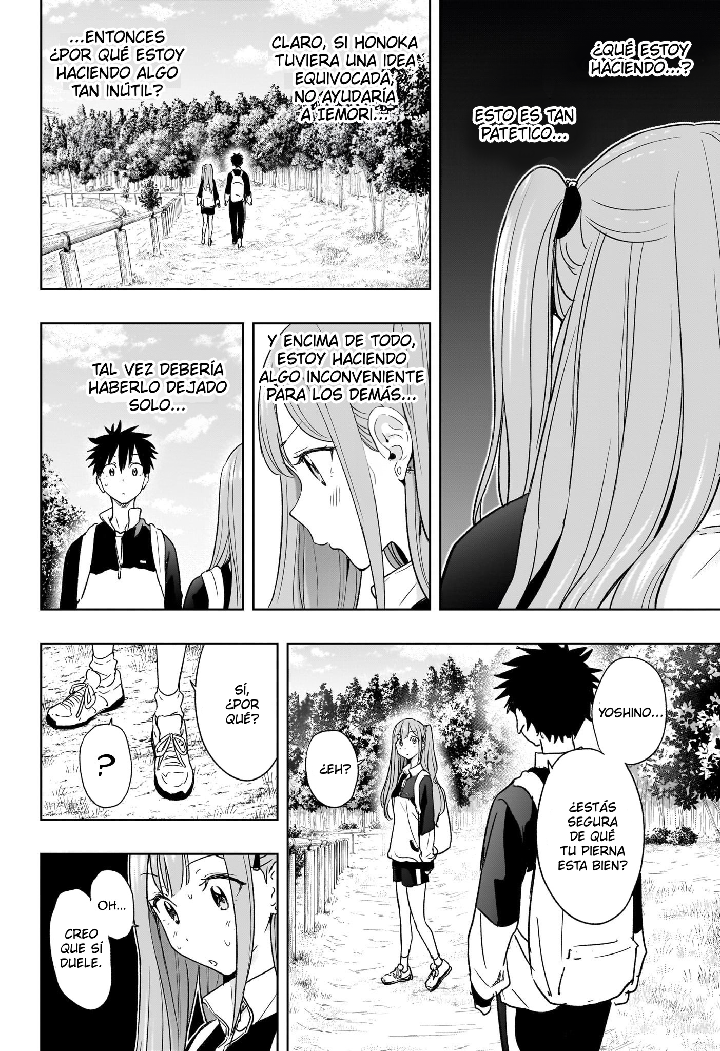 Read Hima-Ten! ES Manga Online