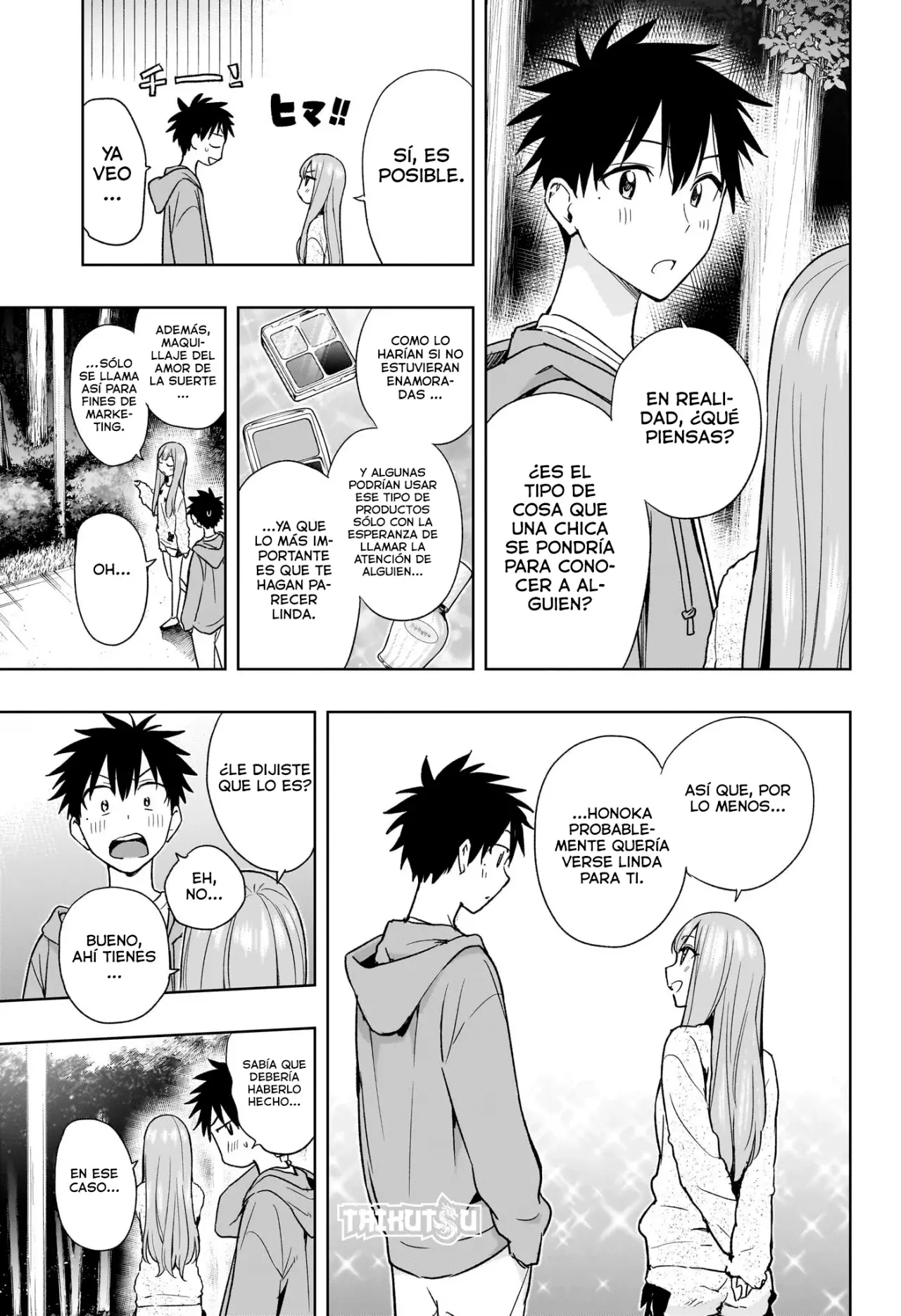 Read Hima-Ten! ES Manga Online