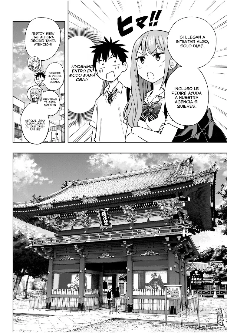Read Hima-Ten! ES Manga Online