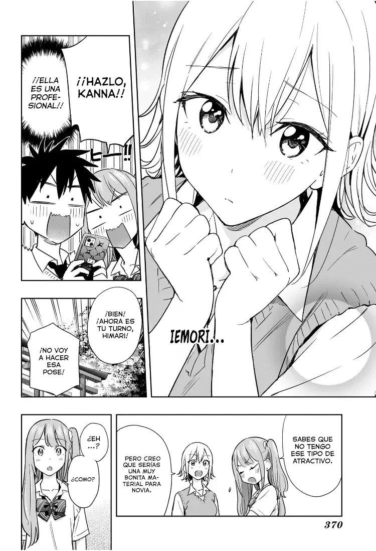 Read Hima-Ten! ES Manga Online