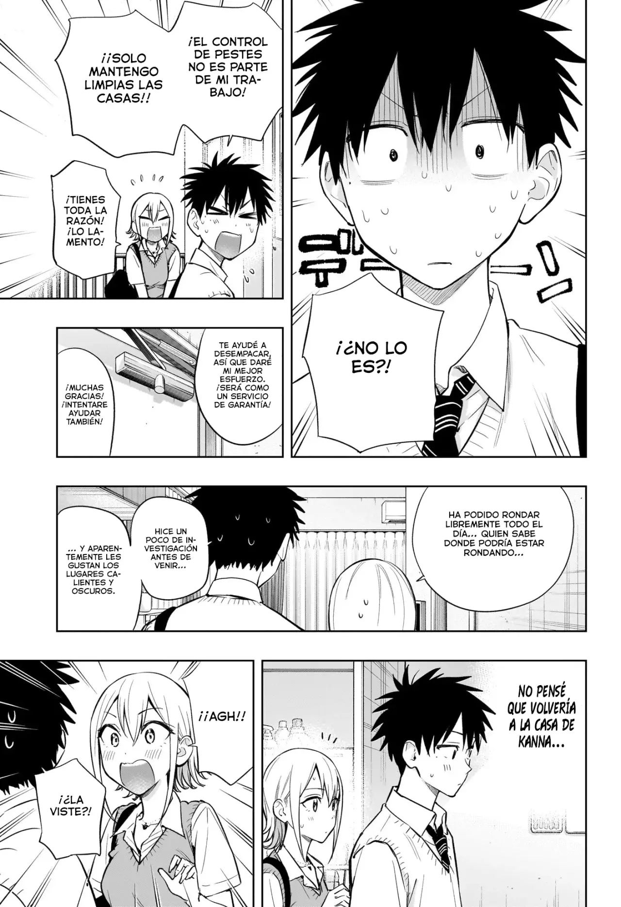 Read Hima-Ten! ES Manga Online