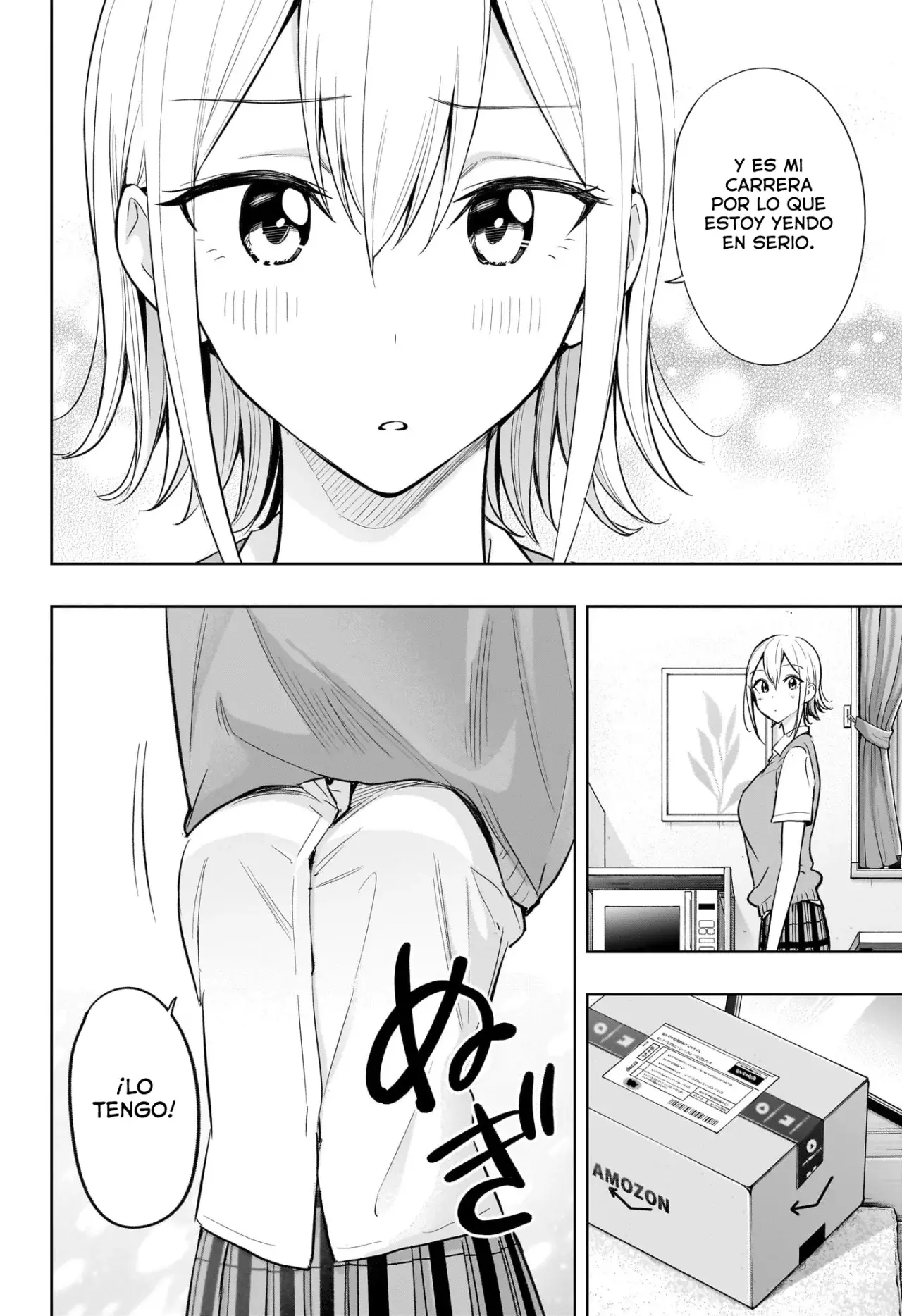 Read Hima-Ten! ES Manga Online