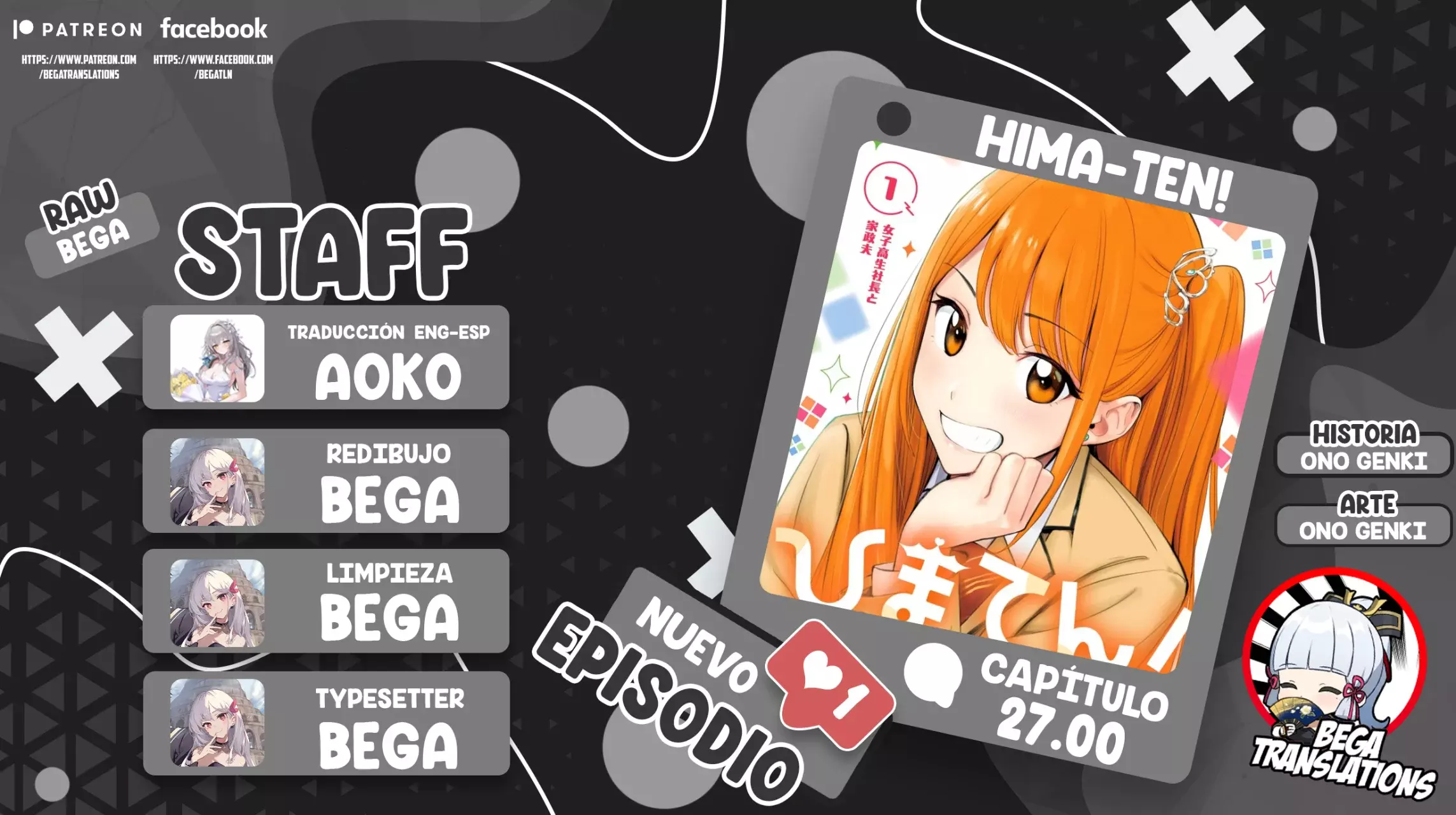 Read Hima-Ten! ES Manga Online