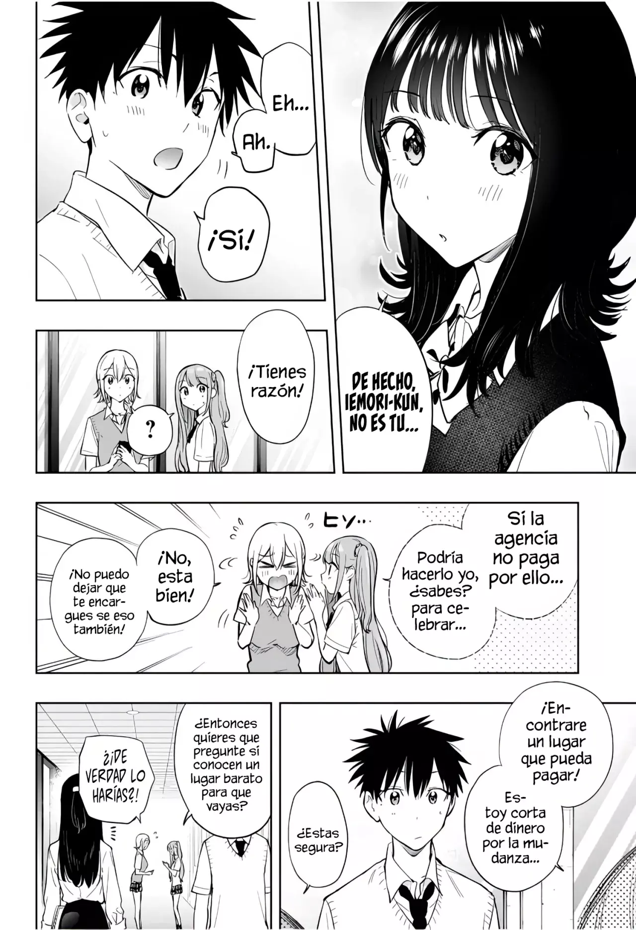 Read Hima-Ten! ES Manga Online