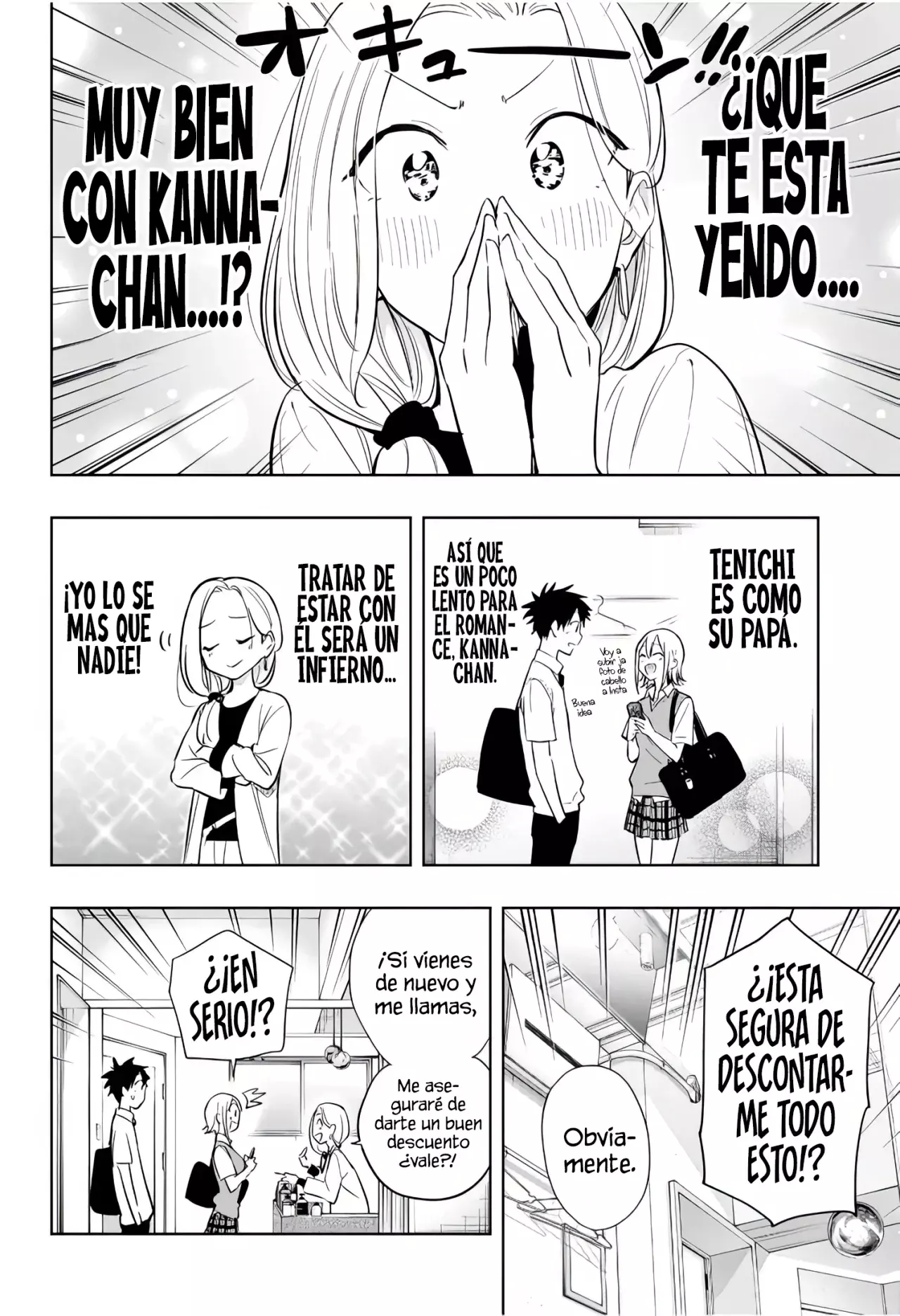 Read Hima-Ten! ES Manga Online