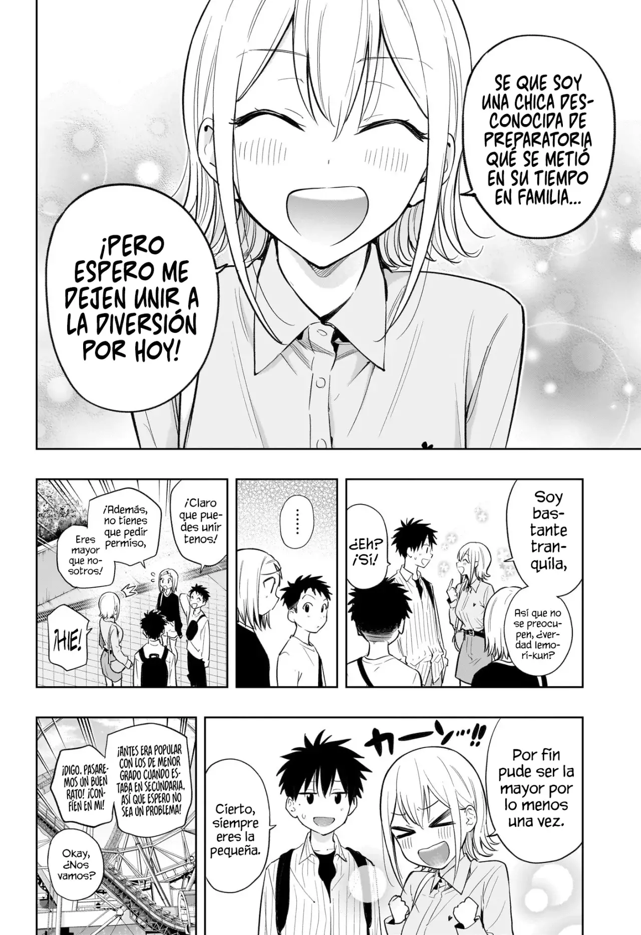 Read Hima-Ten! ES Manga Online