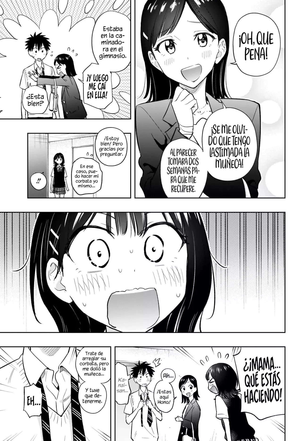 Read Hima-Ten! ES Manga Online