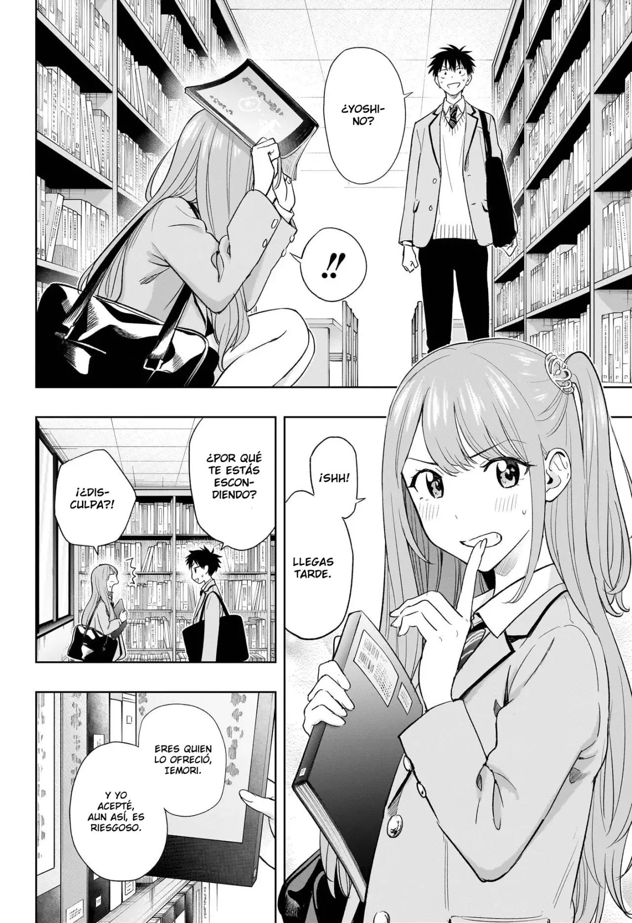 Read Hima-Ten! ES Manga Online
