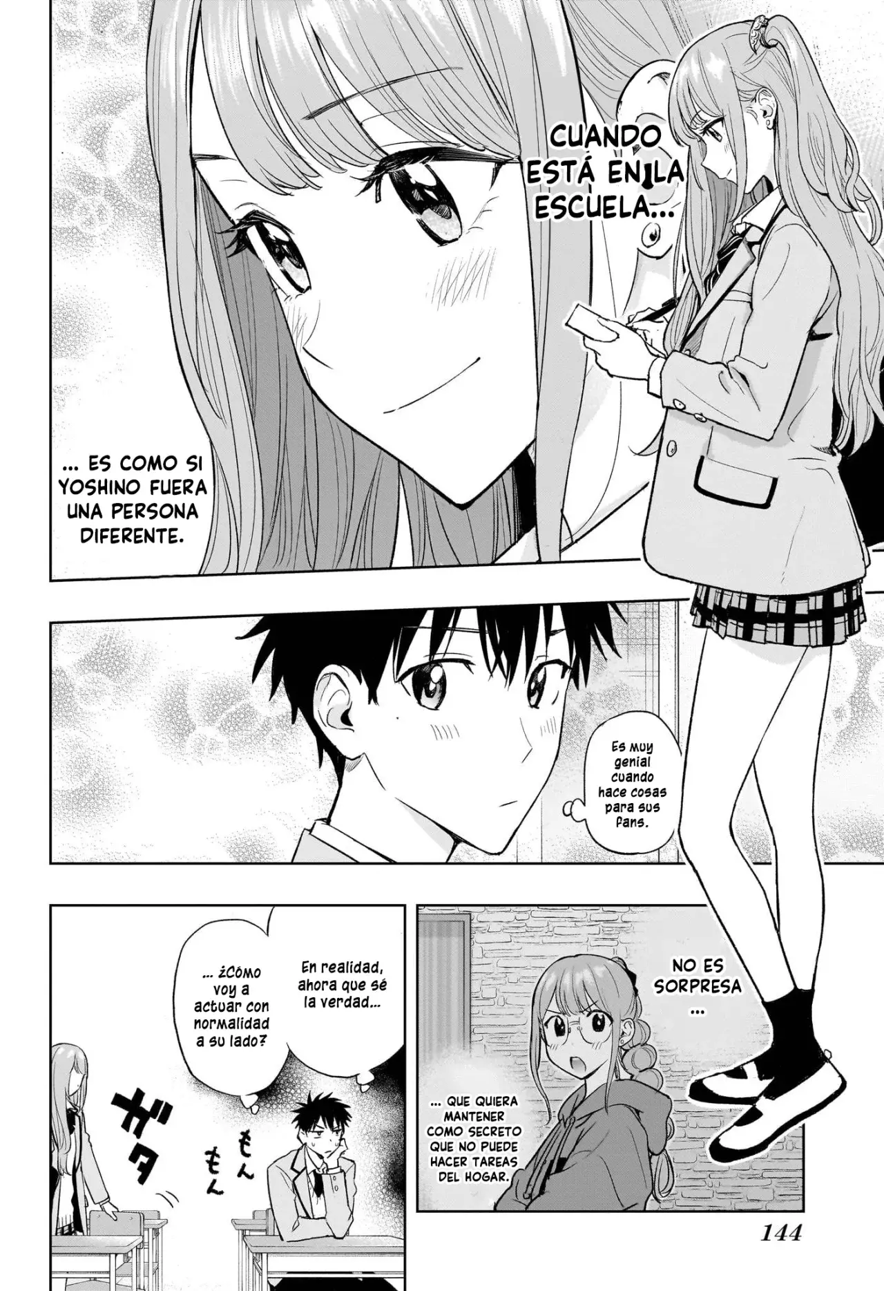Read Hima-Ten! ES Manga Online