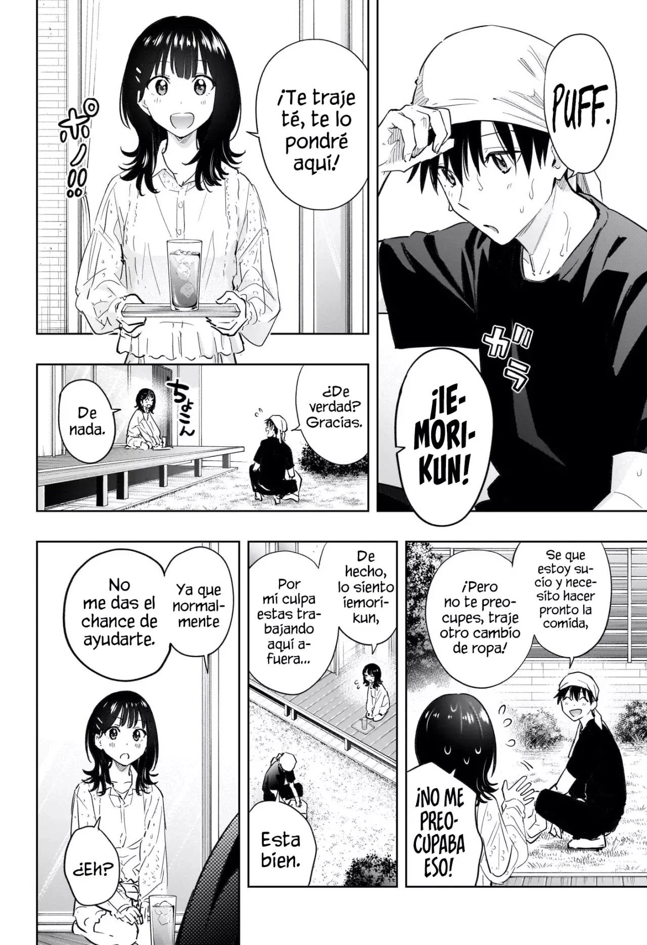 Read Hima-Ten! ES Manga Online