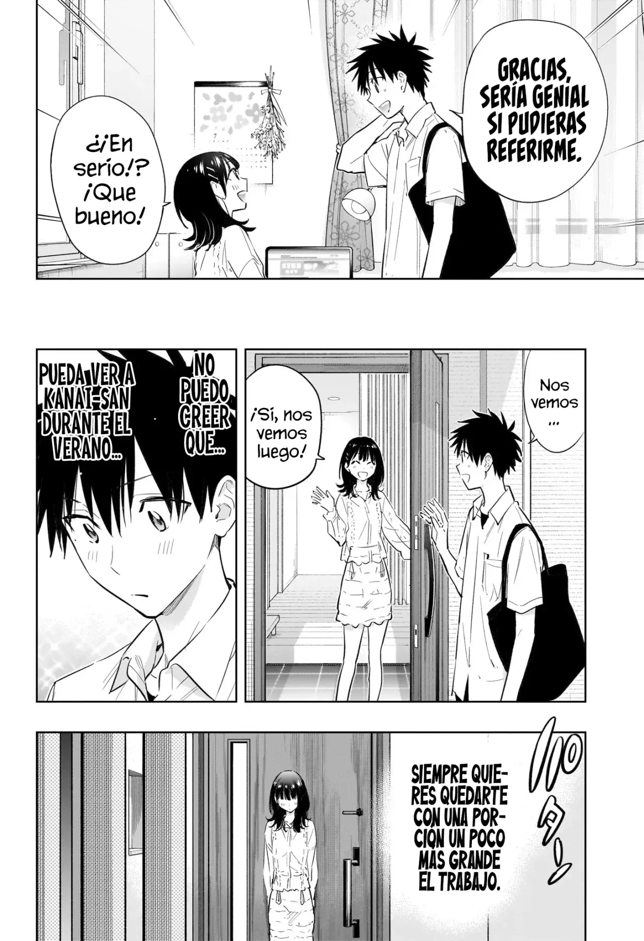 Read Hima-Ten! ES Manga Online