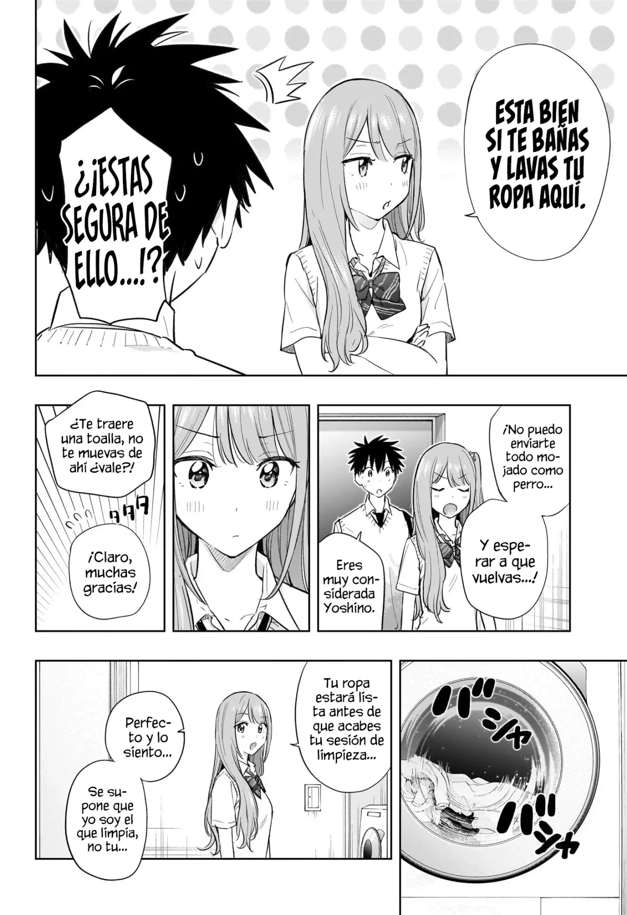 Read Hima-Ten! ES Manga Online
