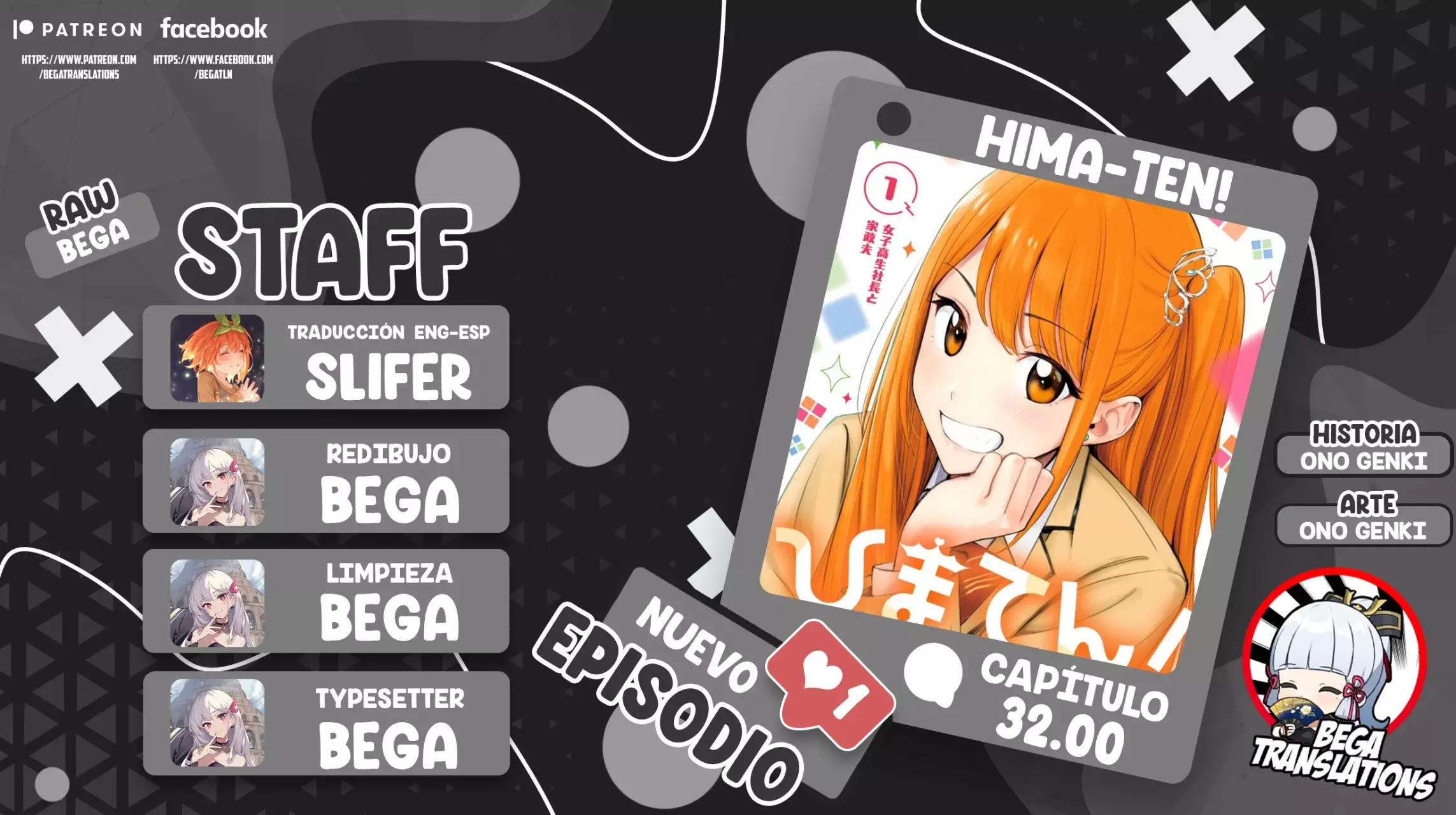 Read Hima-Ten! ES Manga Online
