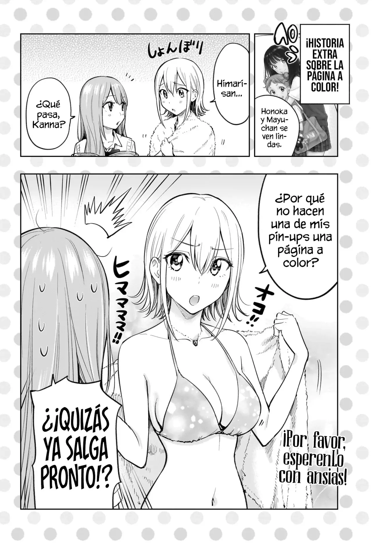 Read Hima-Ten! ES Manga Online